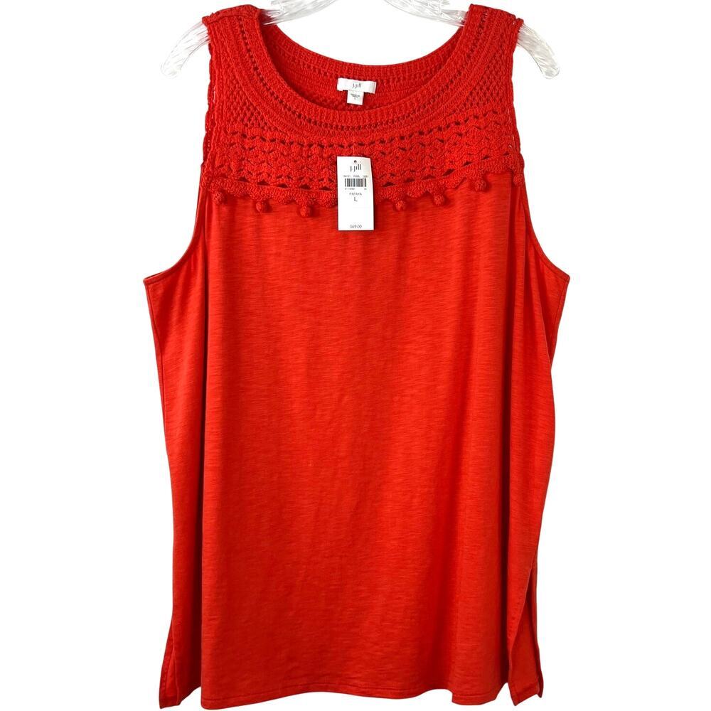 J. Jill NWT Women's Tunic Weaved/Knit Tassel Sleeveless Vacation Tank Top Size L